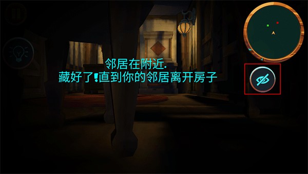 可怕的邻居2中文版_https://www.wordpress6.com_动作冒险_第4张