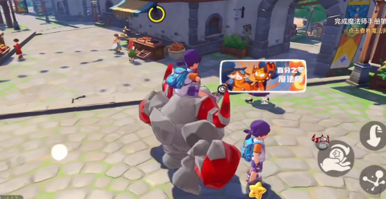 洛克王国世界三主宠果实怎么获得 洛克王国世界三主宠果实获取攻略_https://www.wordpress6.com_游戏攻略_第1张