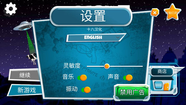 黑暗密语最新版_动作冒险_第2张_沃德下载站 黑暗密语最新版_https://www.wordpress6.com_动作冒险_第2张