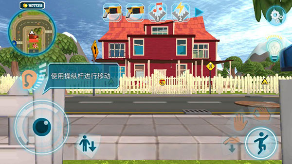 黑暗密语最新版_动作冒险_第3张_沃德下载站 黑暗密语最新版_https://www.wordpress6.com_动作冒险_第3张