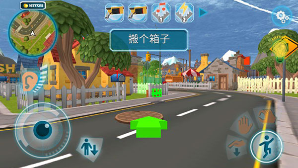 黑暗密语最新版_动作冒险_第5张_沃德下载站 黑暗密语最新版_https://www.wordpress6.com_动作冒险_第5张