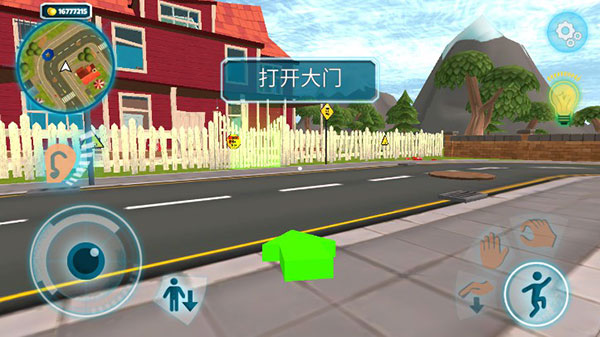 黑暗密语最新版_动作冒险_第4张_沃德下载站 黑暗密语最新版_https://www.wordpress6.com_动作冒险_第4张