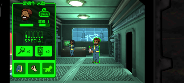 辐射避难所官方正版_https://www.wordpress6.com_模拟经营_第5张