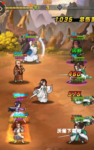 快来看！大掌门2十三郎阵容的搭配办法_https://www.wordpress6.com_游戏攻略_第2张