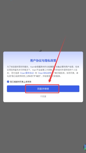 vae家_https://www.wordpress6.com_生活实用_第1张