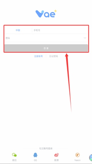 vae家_https://www.wordpress6.com_生活实用_第3张