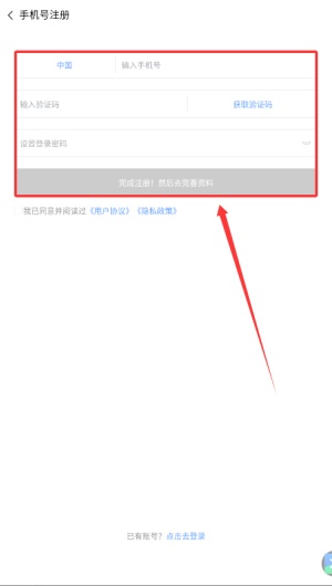 vae家_https://www.wordpress6.com_生活实用_第4张