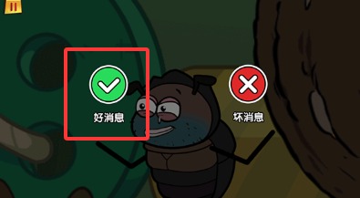 火柴人大逃亡总集篇_https://www.wordpress6.com_休闲益智_第4张