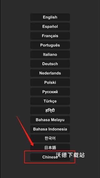 航天模拟器_https://www.wordpress6.com_模拟经营_第3张