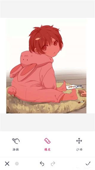 天天P图最新版_https://www.wordpress6.com_摄影图像_第4张