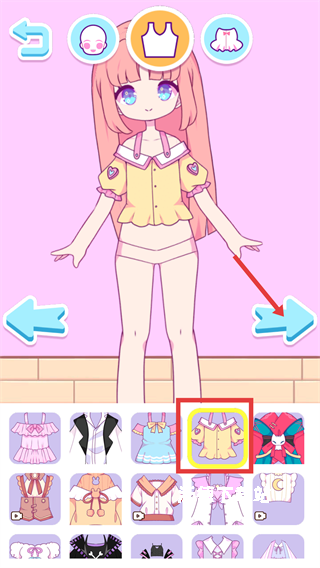 星星安静书_https://www.wordpress6.com_休闲益智_第4张