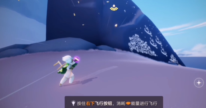 光遇玩家必看！怎么让蝴蝶完美落在自己身上呢？_https://www.wordpress6.com_游戏攻略_第1张