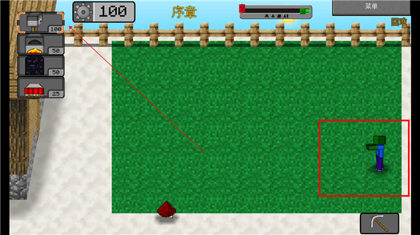 mc大战僵尸2_动作冒险_第4张_沃德下载站 mc大战僵尸2_https://www.wordpress6.com_动作冒险_第4张