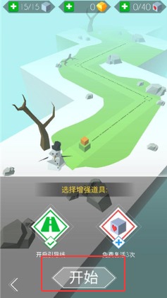 maxline饭制_https://www.wordpress6.com_休闲益智_第1张