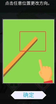 maxline饭制_https://www.wordpress6.com_休闲益智_第2张