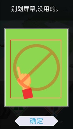 maxline饭制_https://www.wordpress6.com_休闲益智_第3张