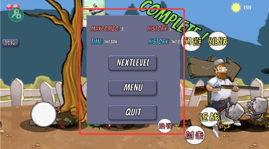 戴夫大战僵尸_https://www.wordpress6.com_策略卡牌_第4张