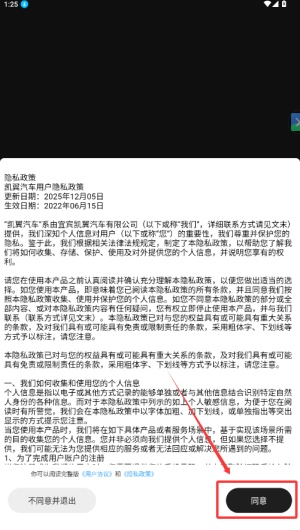 凯翼汽车_https://www.wordpress6.com_系统工具_第1张