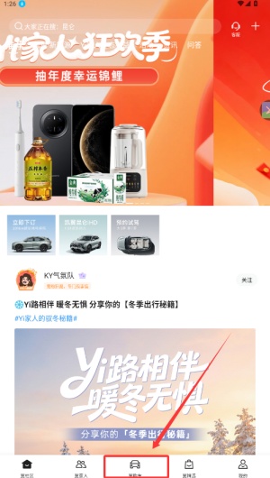 凯翼汽车_https://www.wordpress6.com_系统工具_第2张