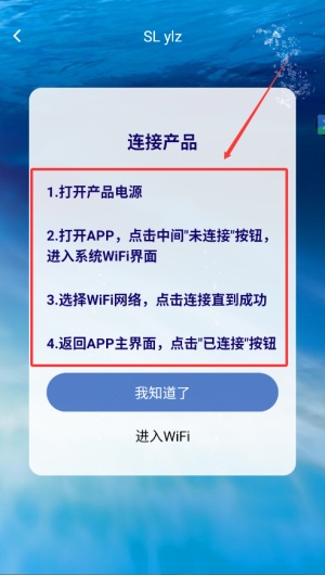 slylz挖耳_https://www.wordpress6.com_生活实用_第2张