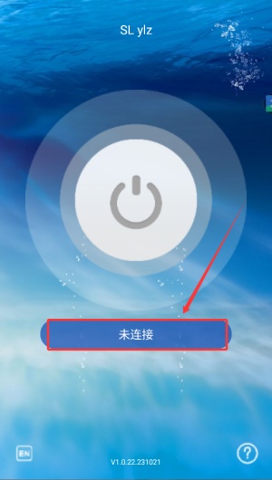 slylz挖耳_https://www.wordpress6.com_生活实用_第3张