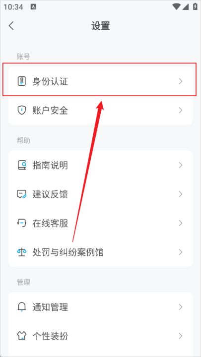 米画师_https://www.wordpress6.com_学习教育_第3张
