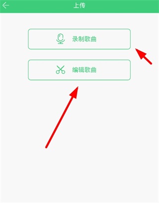 铃声多多最新版_https://www.wordpress6.com_音乐软件_第5张