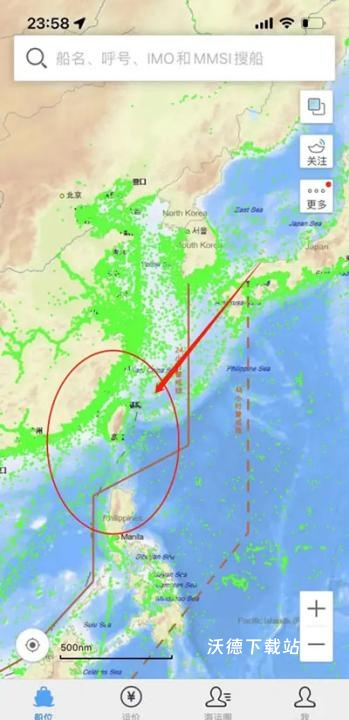 船讯网_https://www.wordpress6.com_生活实用_第1张