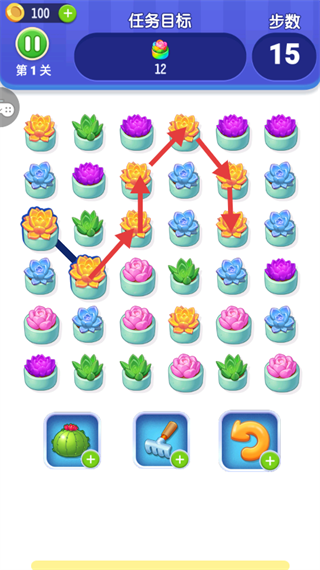 花朵连线消除_https://www.wordpress6.com_休闲益智_第4张