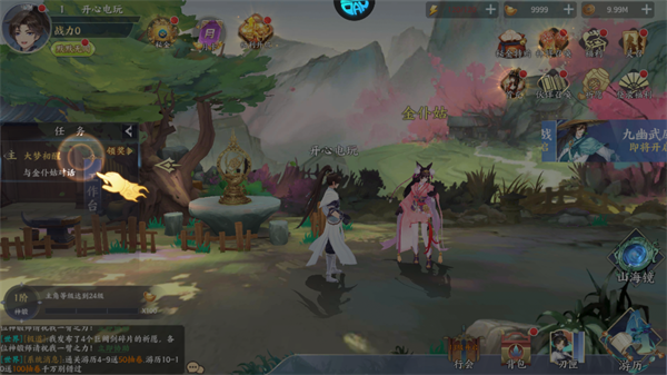 百川铸魂录_https://www.wordpress6.com_策略卡牌_第4张