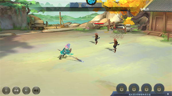 百川铸魂录_https://www.wordpress6.com_策略卡牌_第8张