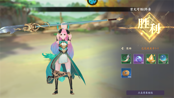 百川铸魂录_https://www.wordpress6.com_策略卡牌_第9张