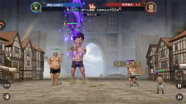 勇士觉醒自由之翼_https://www.wordpress6.com_策略卡牌_第8张