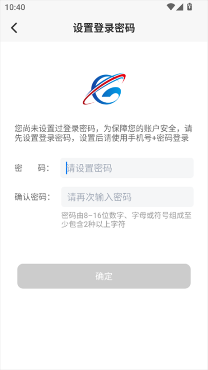 狱务通_https://www.wordpress6.com_生活实用_第3张