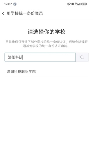 云班课_https://www.wordpress6.com_学习教育_第2张