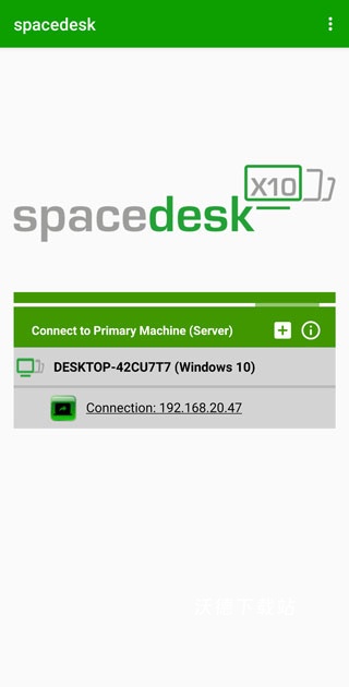 spacedesk_https://www.wordpress6.com_系统工具_第2张
