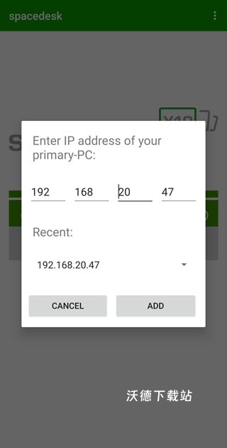 spacedesk_https://www.wordpress6.com_系统工具_第4张