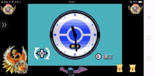 口袋妖怪冰雪城_https://www.wordpress6.com_角色扮演_第5张