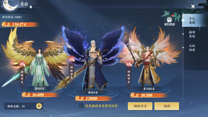 绝世万剑录_https://www.wordpress6.com_角色扮演_第1张