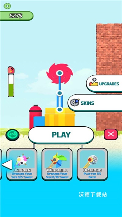 拆墙游戏_https://www.wordpress6.com_休闲益智_第3张