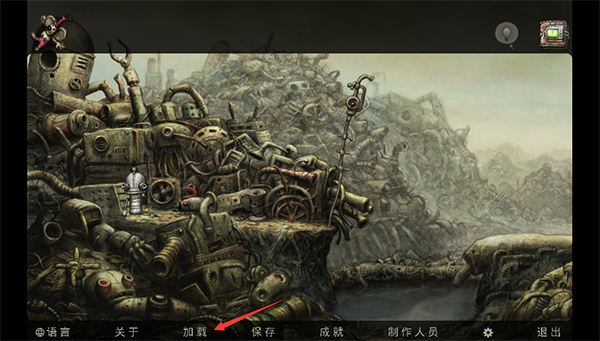 机械迷城完整版_https://www.wordpress6.com_动作冒险_第2张