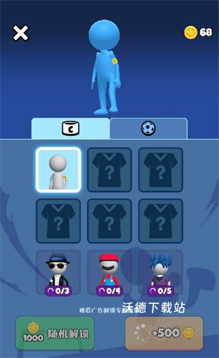 火柴人足球_https://www.wordpress6.com_体育竞技_第4张