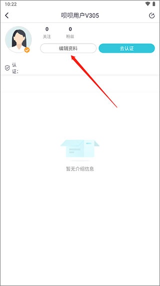 呗呗医生_https://www.wordpress6.com_生活实用_第5张