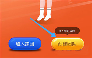 小步点app_https://www.wordpress6.com_生活实用_第2张