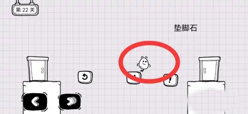 茶叶蛋大冒险最新版_https://www.wordpress6.com_动作冒险_第2张