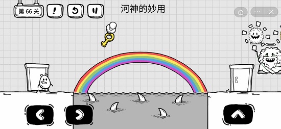 茶叶蛋大冒险最新版_https://www.wordpress6.com_动作冒险_第15张