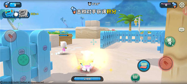 汤姆猫荒野派对_休闲益智_第4张_沃德下载站 汤姆猫荒野派对_https://www.wordpress6.com_休闲益智_第4张