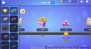 汤姆猫荒野派对_休闲益智_第5张_沃德下载站 汤姆猫荒野派对_https://www.wordpress6.com_休闲益智_第5张