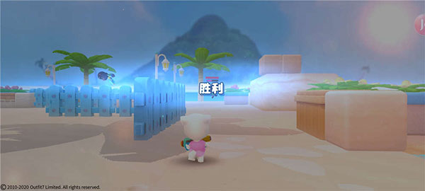 汤姆猫荒野派对_休闲益智_第9张_沃德下载站 汤姆猫荒野派对_https://www.wordpress6.com_休闲益智_第9张