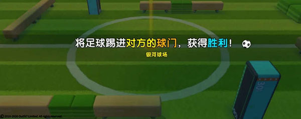 汤姆猫荒野派对_休闲益智_第10张_沃德下载站 汤姆猫荒野派对_https://www.wordpress6.com_休闲益智_第10张